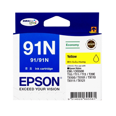 รูปสินค้า ตลับหมึกอิงค์เจ็ท T107490 (T091N)เหลือง Epson